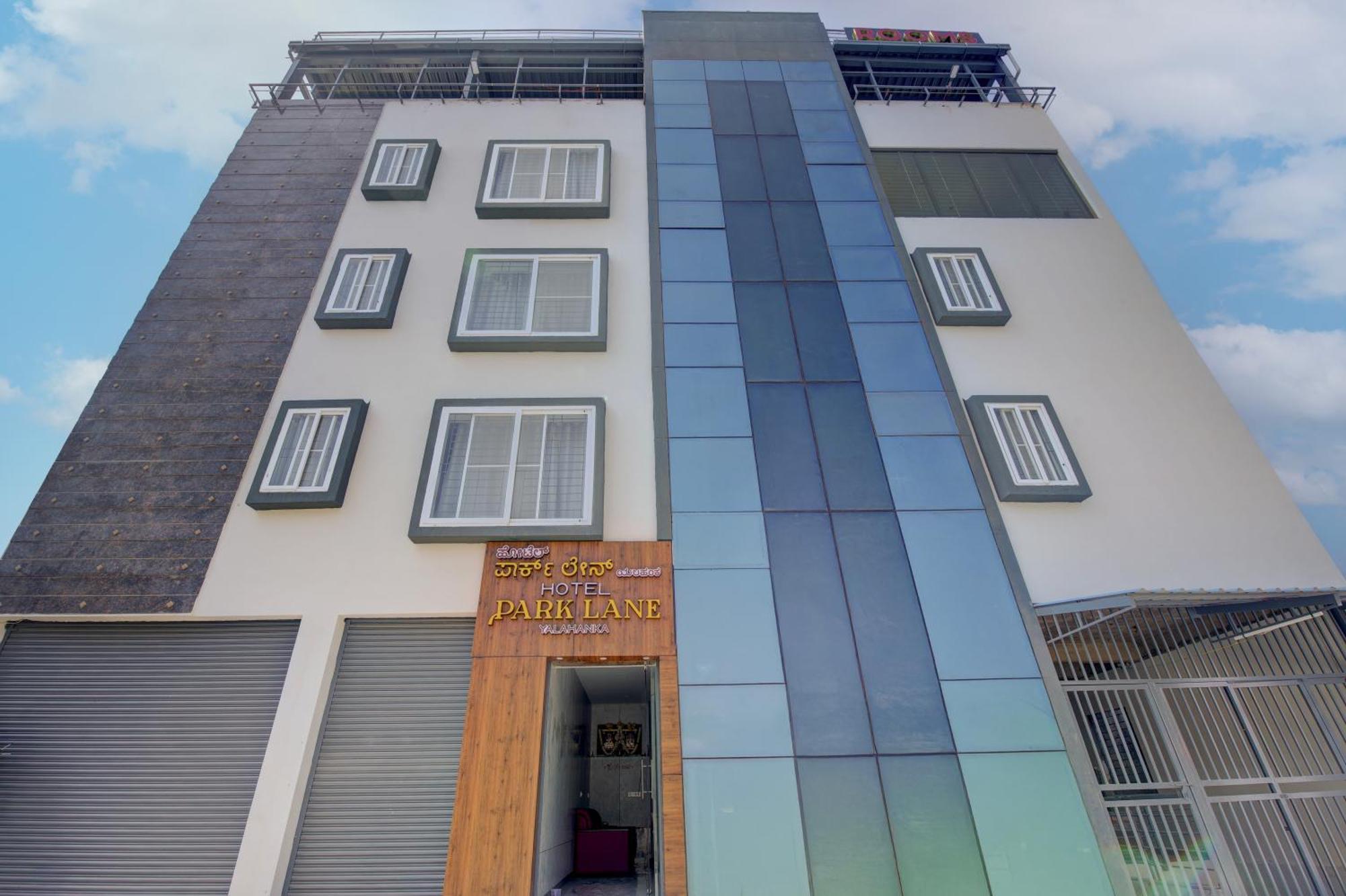 Hotel Park Lane Yelahanka بنغالور المظهر الخارجي الصورة